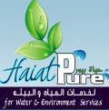 حياة بيور لخدمات المياه والبيئة