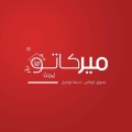 ميركاتو - Mercato