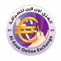 العزي اونلاين للصرافة والتحويلات