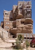 دار الحجر