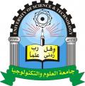 جامعة العلوم والتكنولوجيا - فرع المكلا