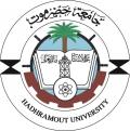 جامعة حضرموت للعلوم والتكنولوجيا