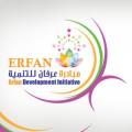 مبادرة عرفان للتنمية