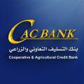 صراف كاك بنك (بنك التسليف التعاوني والزراعي) ATM