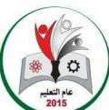 مدرسة باكثير