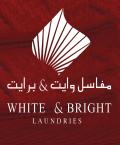 مغاسل وايت اند برايت - ( فرع الأصبحي )