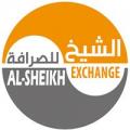 الشيخ للصرافة والتحويلات المالية - فرع المراشي