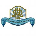 شركة وقاد للصرافة والتحويلات المالية -  فرع محطة بن معيلي