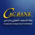 بنك التسليف التعاوني والزراعي ( كاك بنك )