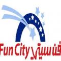 حديقة فن سيتي