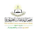 جمعية رعاية طالب العلم