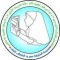 مدرسة الخلفية عمر بن الخطاب للبنات