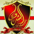 الشريف للمفروشات واحدث السجاد التركي