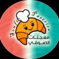 معجنات الصوفي لوجبات الافراح والمناسبات