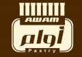 حلويات أوام