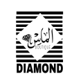 ألماس لتجهيز الهدايا