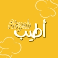 أطيب Atyab