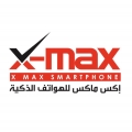 أكس ماكس للهواتف الذكية
