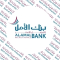 بنك الأمل للتمويل الأصغر - فرع 22 مايو
