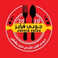 جوبي فرايز - فرع خليفة