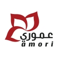 متجر عموري للعطور