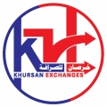 خرصان للصرافة والتحويلات