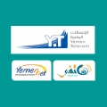 المؤسسة العامة للإتصالات السلكية واللاسلكية - فرع عمران