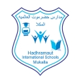 مدارس حضرموت العالمية