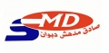 محلات صادق مدهش دبوان للتجارة والتسويق