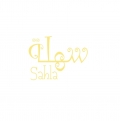 سهلة للمفروشات