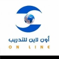 اون لاين للتدريب والتأهيل