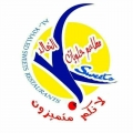 مطاعم حلويات الخالد - فرع الحوبان