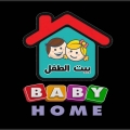 بيت الطفل
