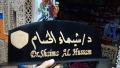 عالم النحت