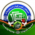 سبعان للصرافة والتحويلات المالية - الفرع