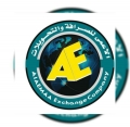 الأعمي للصرافة والتحويلات