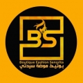 بوتيك موضة سيدتي