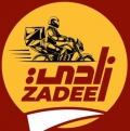 زادي للتوصيل