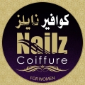 صالون نيلز للعناية بالأيدي والأظافر