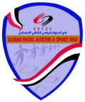 نادي السهام الرياضي الثقافي الاجتماعي