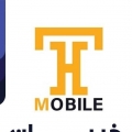 ذيبان لمستلزمات الهواتف المتحركة