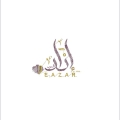إزار العرب