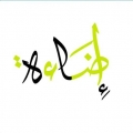 متجر اضاءة