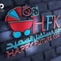 حضانة طفل المستقبل السعيد - Happy Future Kids