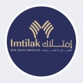 إمتلاك العقارية المحدودة