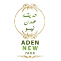 حديقة عدن نيو