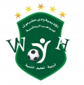 أكاديمية وادي حضرموت للملاعب العشبية