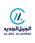 شركة الجيل الجديد - فرع اب التجزئة