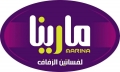 مارينا لفساتين الزفاف