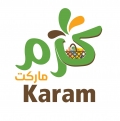 كرم ماركت
